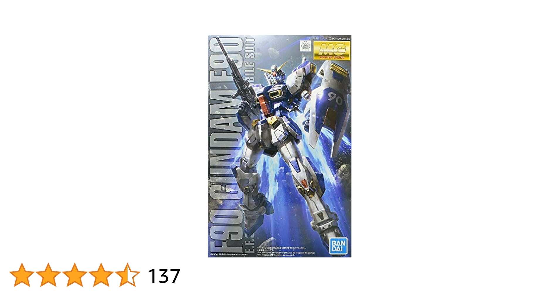 BANDAI - 【Amazonより安い】MG ガンダムF90 BANDAI - 【Amazonより安い】MG ガンダムF90の通販 by ハチムラ